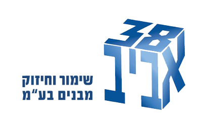 אביב 38